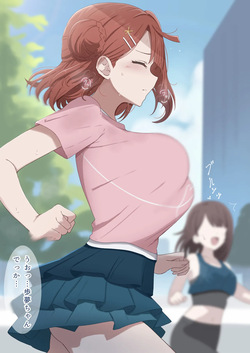 Setsuna Yuki