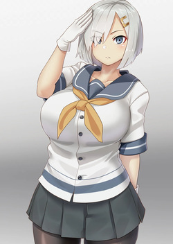 Hamakaze