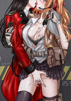 Noir梅