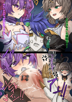 Elsword