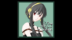 Takina Inoue