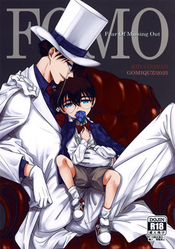 Detective Conan | Meitantei Conan