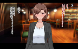 Konyakusha ni Uwaki wo Onegai shitemita