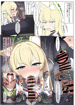 ハケアシ
