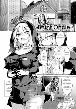 Seijo to Oji-sama