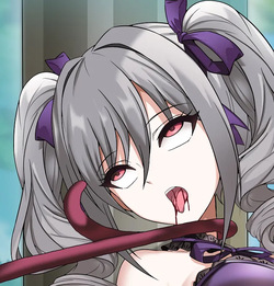 Yaminoma
