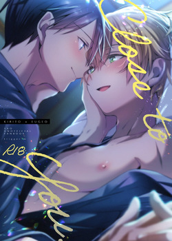 Sword Art Online