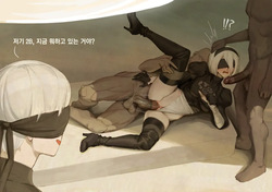 2B has an oil leak