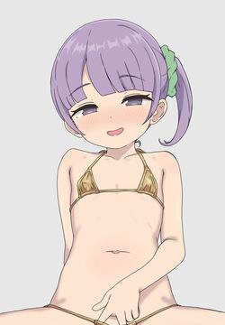 aji_1053 - aji_1332