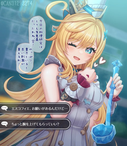 CANずめ