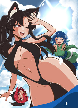 Kagerou Imaizumi