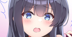 Inmon Misumin