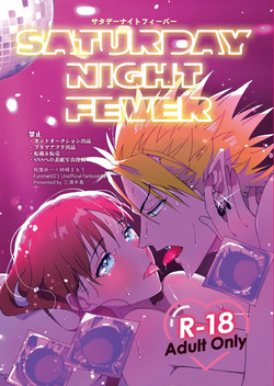 Eyeshield 21