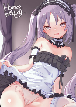 Euryale