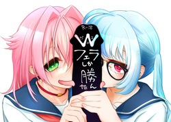 c101冬コミ新刊サンプル支援者様向け