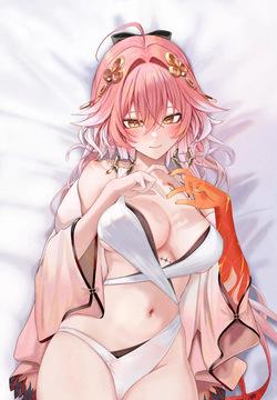 Dakimakura
