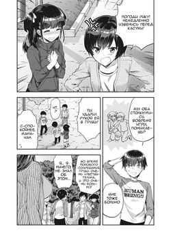 Yuzuki N Dash