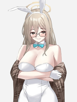 アカネ