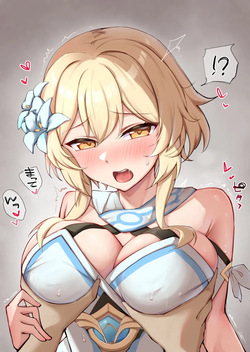 らんくちゃん
