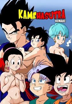 Kamehasutra REMAKE