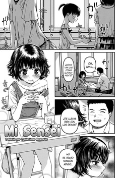 Watashi no Sensei | Mi Sensei