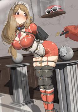 Serena