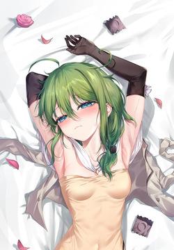 Dakimakura