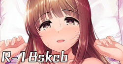 Yoshino Yorita