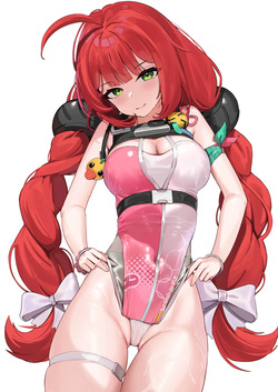 Skai Kun