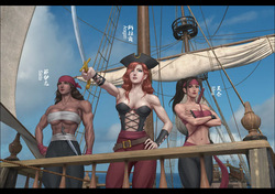 Pirate