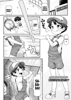 Suzuha-Chan ha Hankouki？!｜¿¡Suzuha-chan Tiene Esa Edad!？