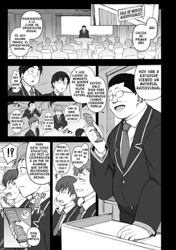 Saimin Seishidou: Video Aprendizaje Version 1.0