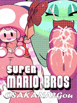 Super Mario Brothers