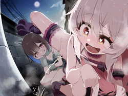 Onii-chan no Seiheki wa Mou Owari!
