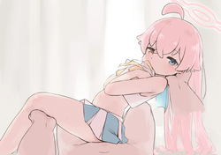 Rainnico