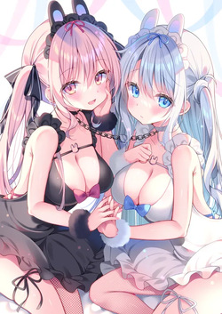 Watagashi Yui