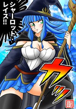 Kyoheitatsumi