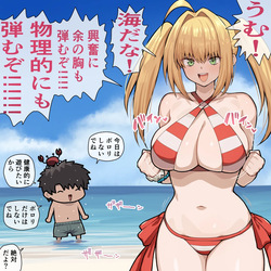 Pononozo