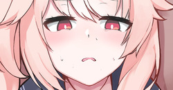 ナツ