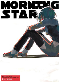 Gundam Seed Destiny