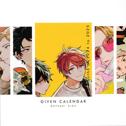 Given