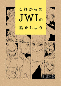 Wrestle Angels