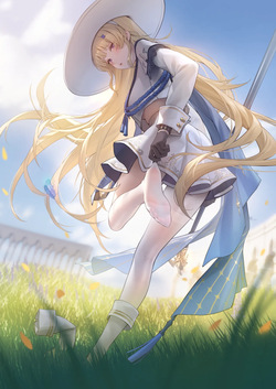 Haruna Kurodate