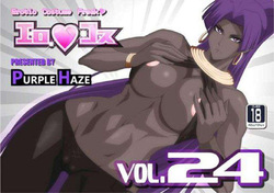 EroCos Vol. 24