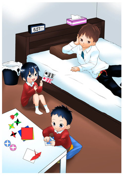 Kodomo no Hi