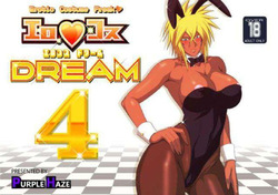 EroCos DREAM 4