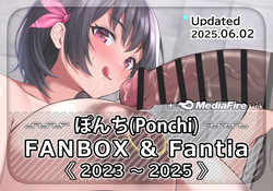 Nanako