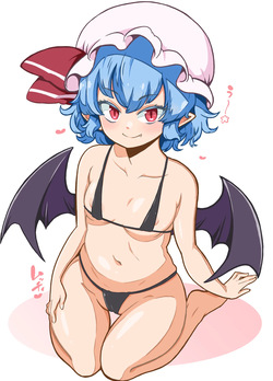 Remilia Scarlet